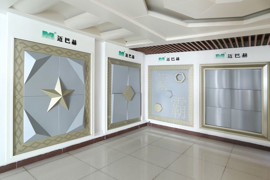 Trung Quốc Guangdong Mengba Building Materials Technology Co., Ltd hồ sơ công ty