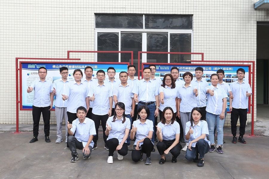 Trung Quốc Guangdong Mengba Building Materials Technology Co., Ltd hồ sơ công ty